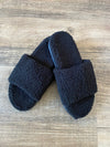 Cosy Slipper in vers. Farben - Gluecksboutique®
